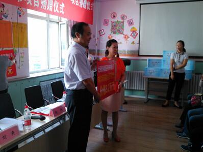 QQ截圖20151208132402.jpg QQ截圖20151208132402.jpg