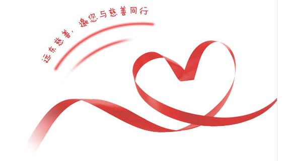 QQ截圖20151208221329.jpg QQ截圖20151208221329.jpg