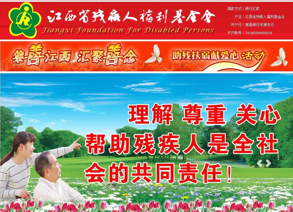 QQ截圖20151209122552.jpg QQ截圖20151209122552.jpg