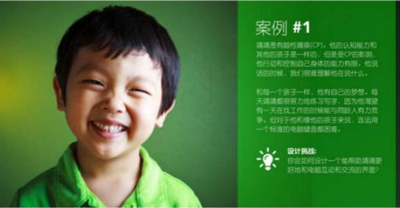 QQ截圖20170608160908.jpg QQ截圖20170608160908.jpg