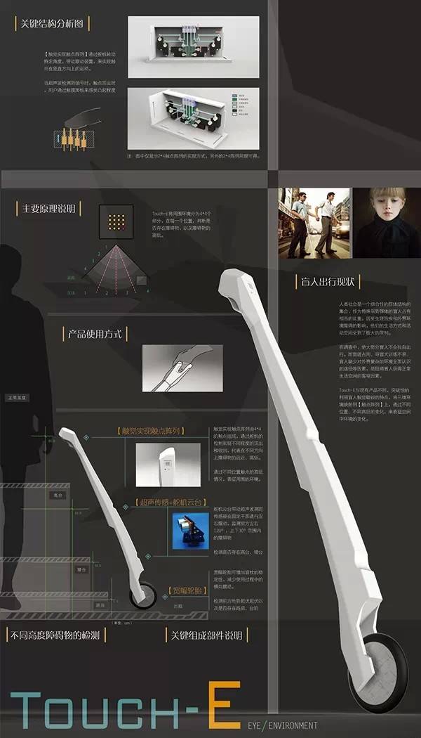 WeChat 圖片_20170609140116.jpg