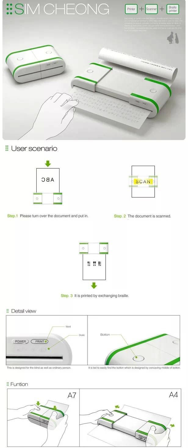 WeChat 圖片_20170609140134.jpg WeChat 圖片_20170609140134.jpg