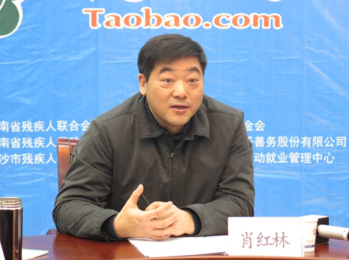 圖為肖紅林理事長講話