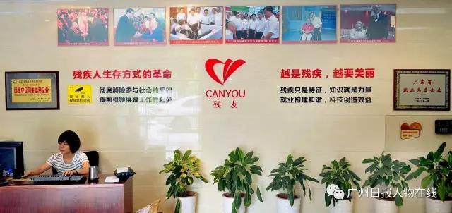 微信圖片_20170803151546.jpg 微信圖片_20170803151546.jpg