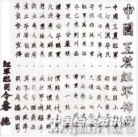 641 (3).jpg 641 (3).jpg