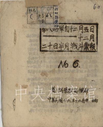 641 (4).jpg 641 (4).jpg