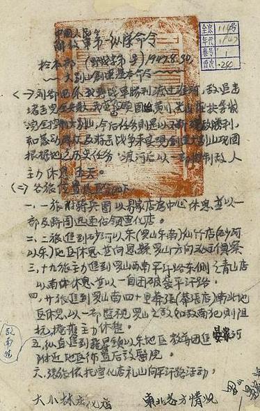 641 (6).jpg 641 (6).jpg