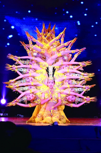 舞蹈《千手觀音》