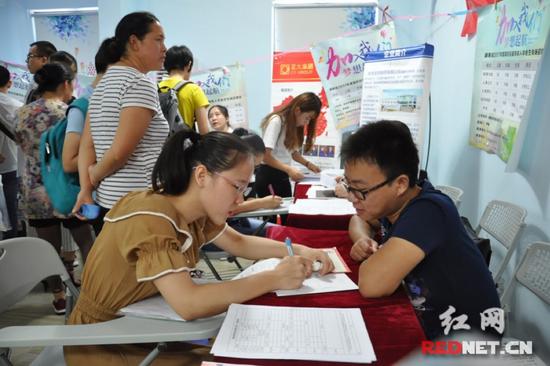 彭葉是一名心理學專業的碩士畢業生。