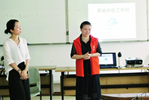 “勵志女生”張倩昕