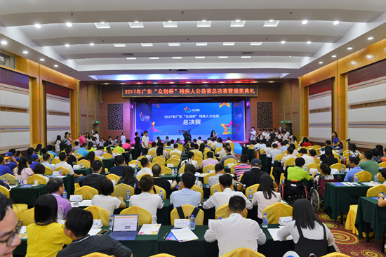 現場圖片（主辦方供圖）