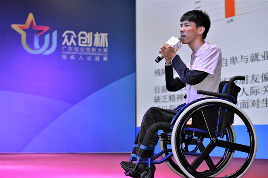 高子聰——《傾聽生命》心靈與生活幫扶項目（主辦方供圖）