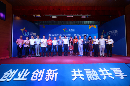 現場圖片（主辦方供圖）