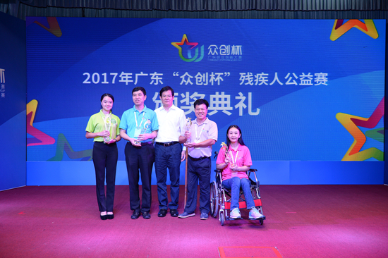 現場圖片（主辦方供圖）