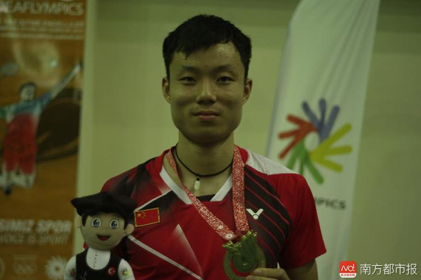 聽障小伙拿了金牌回到深圳獲獎一套房