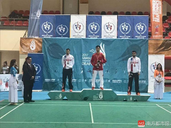 聽障小伙拿了金牌回到深圳獲獎一套房