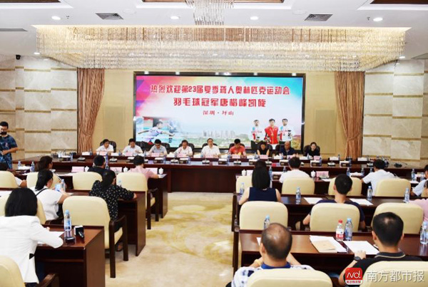 聽障小伙拿了金牌回到深圳獲獎一套房