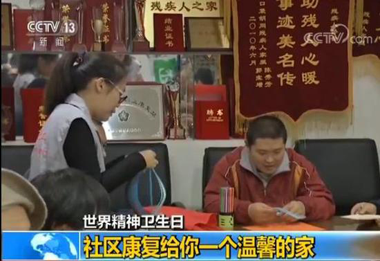 中國約有3000萬抑郁癥患者 8成未接受規范治療