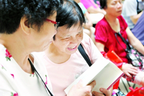 閱讀讓盲人打開心眼“看”世界