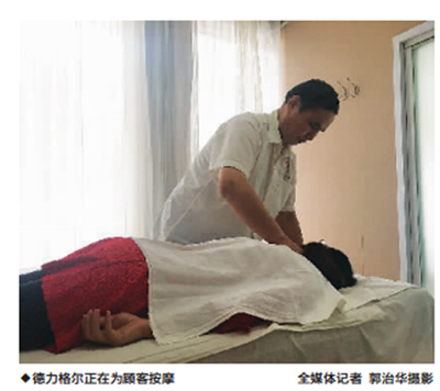 國際盲人節：黑暗中他們在努力尋找“光明”