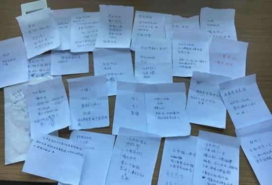 28張紙條助力聾啞產(chǎn)婦分娩每一個(gè)字都是滿(mǎn)滿(mǎn)的愛(ài)