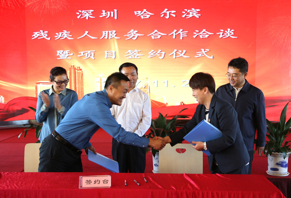 合作項目有助于相互促進