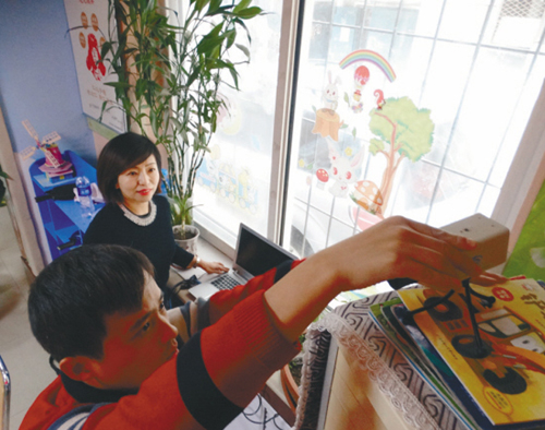 助教金馳調試網絡課堂攝像頭