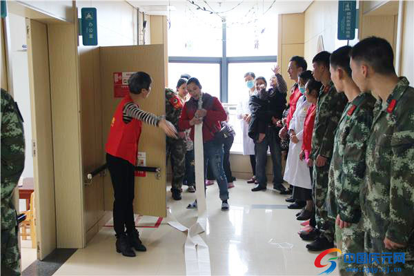 慶元縣殘疾人康復中心開展消防演習