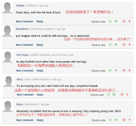 這個(gè)中國(guó)球員受到世界點(diǎn)贊 你卻不知道他的名字