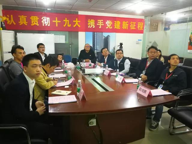 微信圖片_20171124182224.jpg 微信圖片_20171124182224.jpg