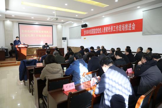 濟南試點居家托養(yǎng)服務(wù)！重點解決貧困殘疾人護理需求