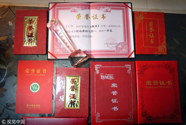 聾啞小伙模仿杰克遜 娶旅游小姐冠軍為妻