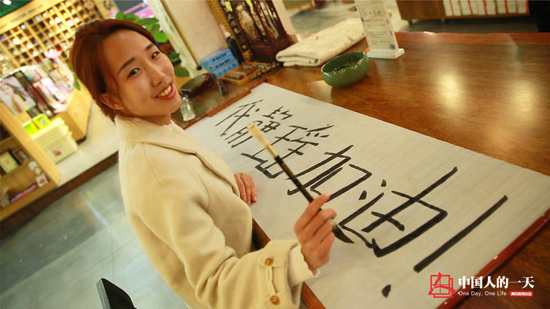 90后聾啞女孩在外打拼6年 夢想自己開店