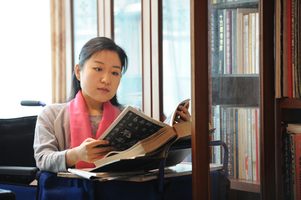 輪椅上寫出燦爛人生 記濰坊“最美輪椅姐姐”