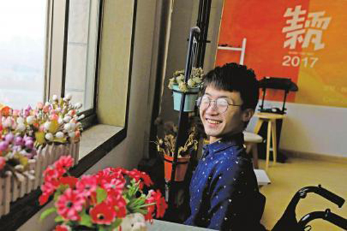 趙浩洋的笑臉燦若朝陽。