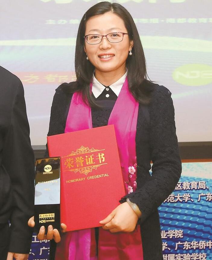 QQ截圖20180308095155.jpg QQ截圖20180308095155.jpg