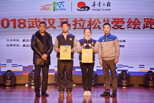 漢馬公益基金項目啟動 聾啞學生手繪400件文化衫將亮相漢馬