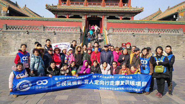 盲人速錄師韓瑤 她用指尖感受這個(gè)世界