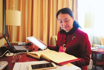 1520998013241858.jpg W020160303315602662735.jpg